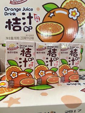 阳光先生 桔汁250ml   4897081630129