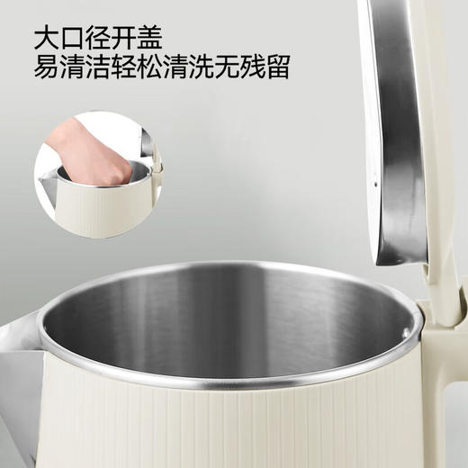【小家电】Abereve艾贝丽电热水壶 ABL-A185A-1 HF 商品图3