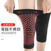 护膝 艾草护膝男女保暖关节膝盖防寒保暖护膝跑步运动保暖护膝关节护具 商品缩略图3