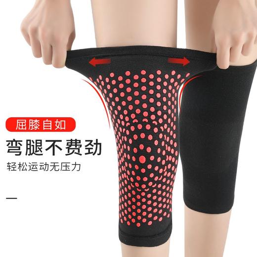 护膝 艾草护膝男女保暖关节膝盖防寒保暖护膝跑步运动保暖护膝关节护具 商品图3