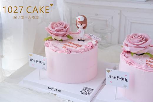 1027CAKE | 512护士节  护士节主题蛋糕 商品图1