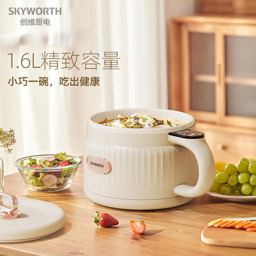创维F803迷你电饭煲1.6L 容量 1.6L 商品图5