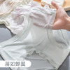 7A抗菌桑蚕冰丝无痕氧气裤 超透薄丝 无感舒适 高弹贴合 商品缩略图4