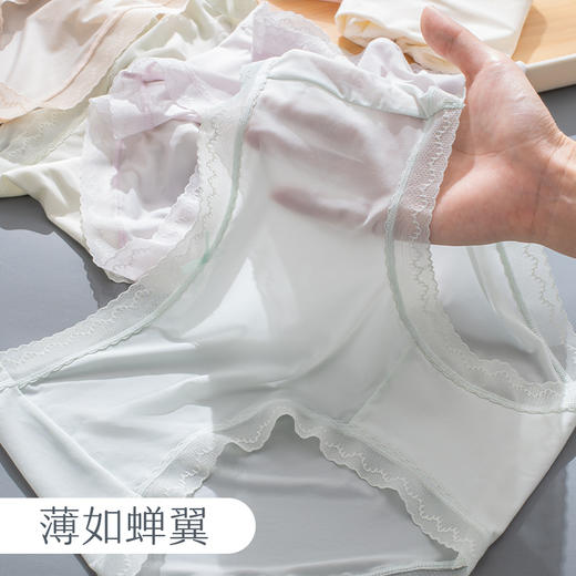 7A抗菌桑蚕冰丝无痕氧气裤 超透薄丝 无感舒适 高弹贴合 商品图4