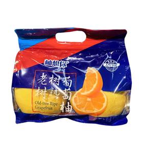 牛奶葡萄柚(1000±50g)