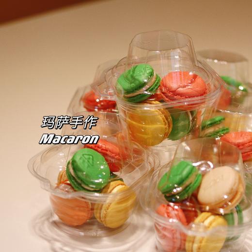 【mini马卡龙】 商品图7