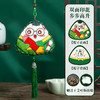 【15.8任选2件】端午节艾草香囊香包儿童亲子DAY手工材料包驱蚊香包卡通粽子香囊挂饰 商品缩略图8