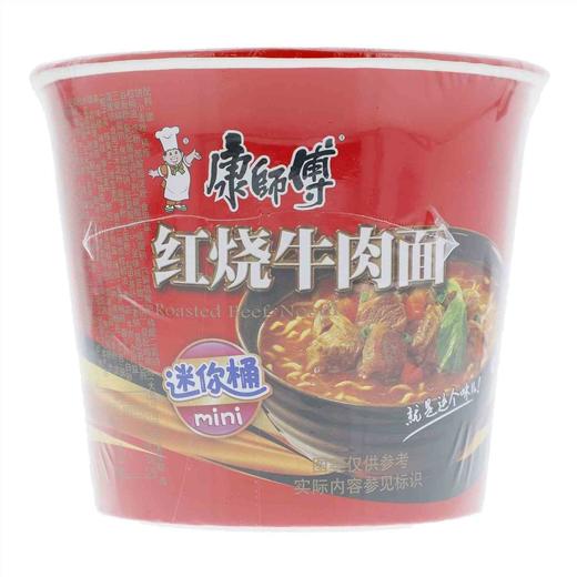 康师傅 红烧牛肉面 64g/桶 商品图0