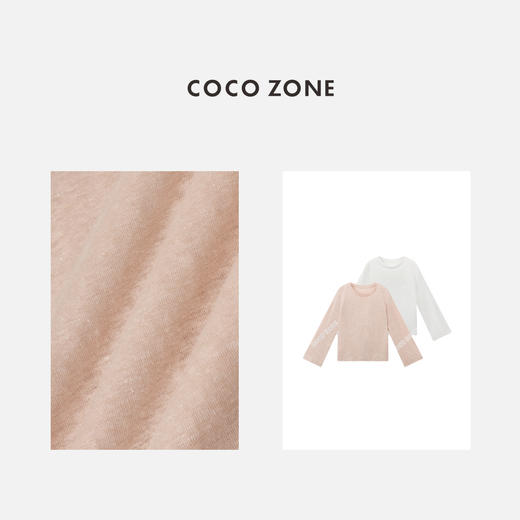 COCO ZONE "麻感防晒T"夏季简约薄款长袖T恤百搭休闲上衣CC1B1234 商品图2