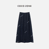 COCO ZONE夏季松紧腰纯色显瘦半身裙休闲百搭A字中长裙CC1B1094 商品缩略图1