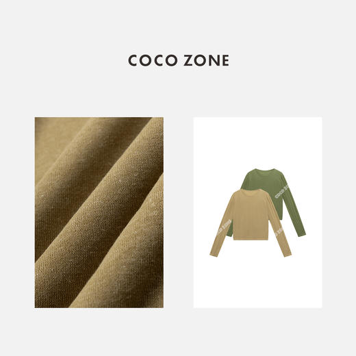 COCO ZONE2024简约圆领针织衫百搭休闲纯色长袖上衣CC1B1188 商品图2
