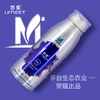 悠蜜蓝莓果汁 商品缩略图2