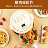 【小家电】艾贝丽空气炸锅ABL-KZ49 HF 商品缩略图4