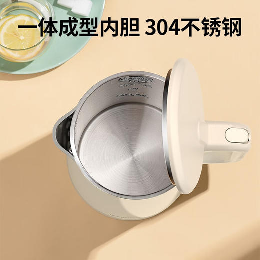 邻鹿电热水壶家用自动断电烧开水壶办公室智能大容量不锈钢煮水壶LRW*5818 官方标配 商品图3