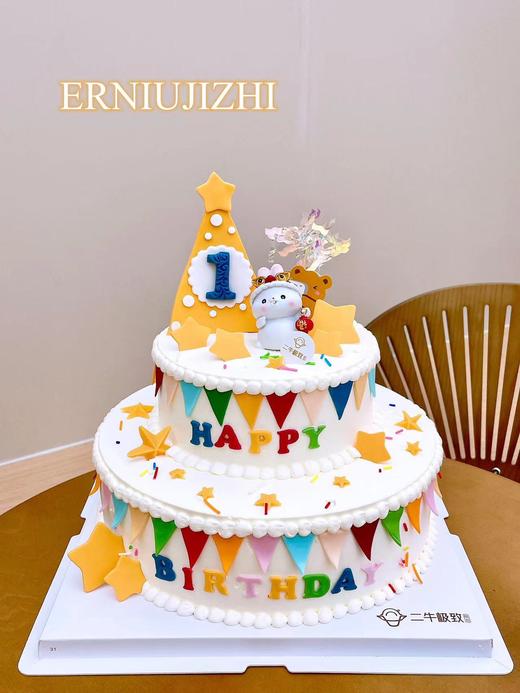 双层定制-周岁兔 商品图0