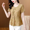 SMZ17386新中式国风棉麻短袖衬衫女士夏季妈妈收腰遮肚子显瘦上衣洋气小衫 商品缩略图2