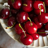 生态盐源樱桃（买2份送1份） | 合作生产 * Ecological Yanyuan Cherry | Coproduction 商品缩略图0