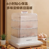 【小家电】Abereve艾贝丽21升大容量三层大空间电蒸锅ABL-ZG165 HF 商品缩略图4