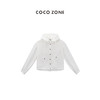 COCO ZONE "有氧夏日“时尚连帽单排扣外套宽松纯色长袖上衣CC1B1229 商品缩略图0