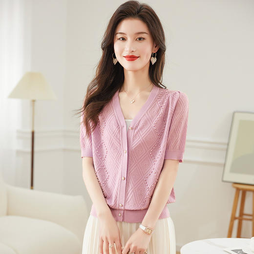 夏新款钉珠菱形格提花针织漂亮减龄开衫CC-1671 商品图3