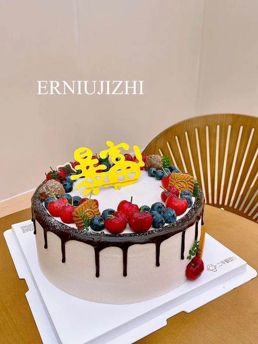 男神定制 暴富F款 商品图2