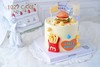 1027CAKE |  一起吃麦当劳吧   趣味蛋糕 翻糖装饰 商品缩略图4