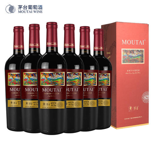 茅台老树藤s25干红葡萄酒 整箱750ml*6瓶包邮 商品图2