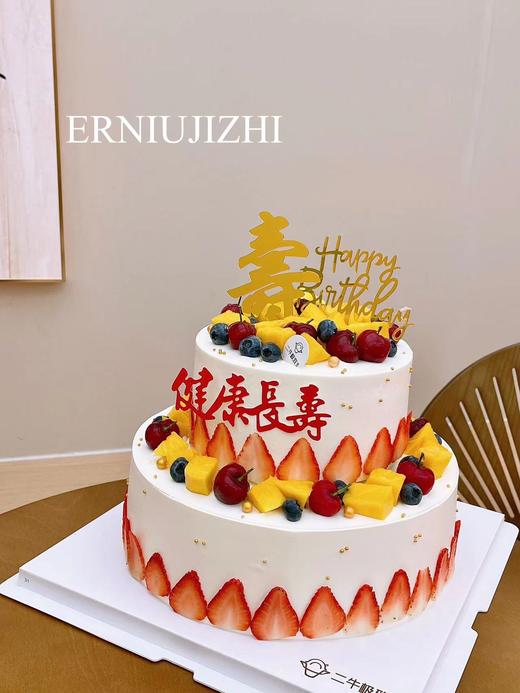 健康长寿-双层 商品图1