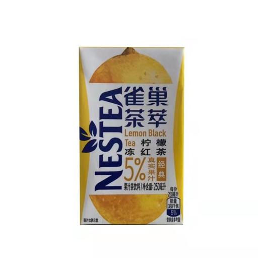 雀巢茶萃 柠檬红茶 250ml/盒 商品图0