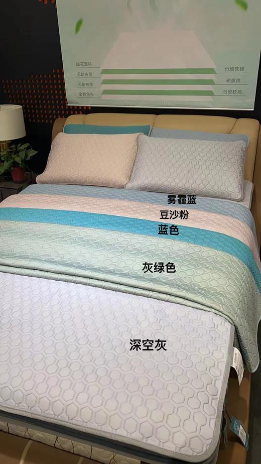 富丽岛凉感丝乳胶凉席三件套 商品图5