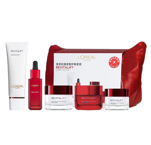 法国 L'OREAL欧莱雅 复颜抗皱5件套 套盒 (日霜50ml+晚霜50ml+精华30ml+眼霜15ml+洗面奶100ml+化妆包) 商品图7