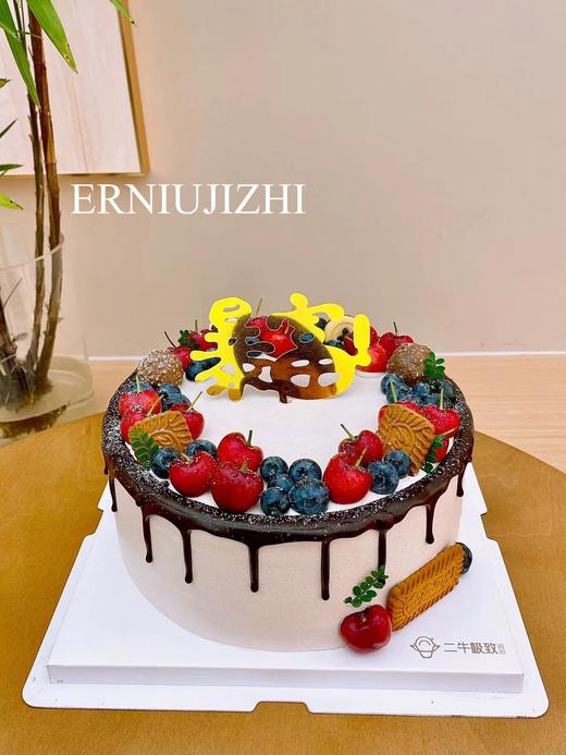 男神定制 暴富F款 商品图0