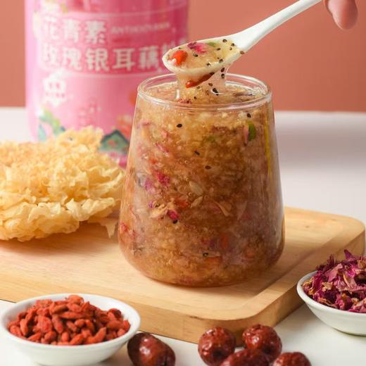 美粥食客花青素玫瑰银耳藕粉羹坚果藕粉免煮冲泡银耳羹藕粉轻食代餐 商品图2