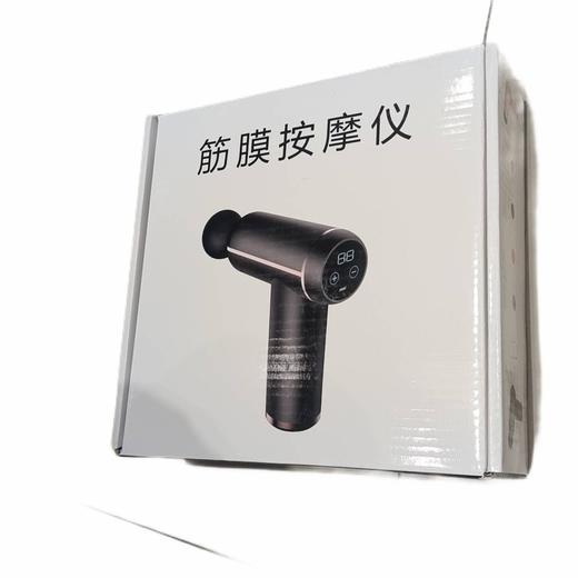 朗悦 筋膜枪 按摩仪 TY-505B 商品图0
