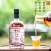 有机风味黑米酒 | 黑风味 | 低度微醺酒女士甜酒酸甜果酒 5度 350ml 商品缩略图1