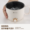 【小家电】Abereve 电火锅（带蒸笼） ABL-HG15 HF 商品缩略图2