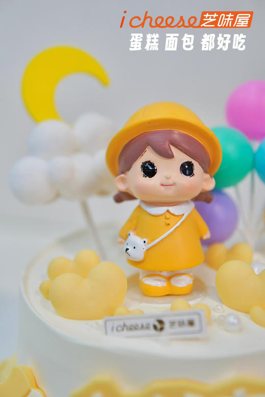 可爱小公主（FK53） 商品图1