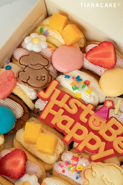 快乐就好（四口味煎蛋卷）（款式有略微调整） 商品图2