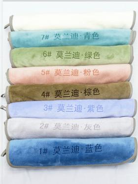 莫兰迪定制胸巾