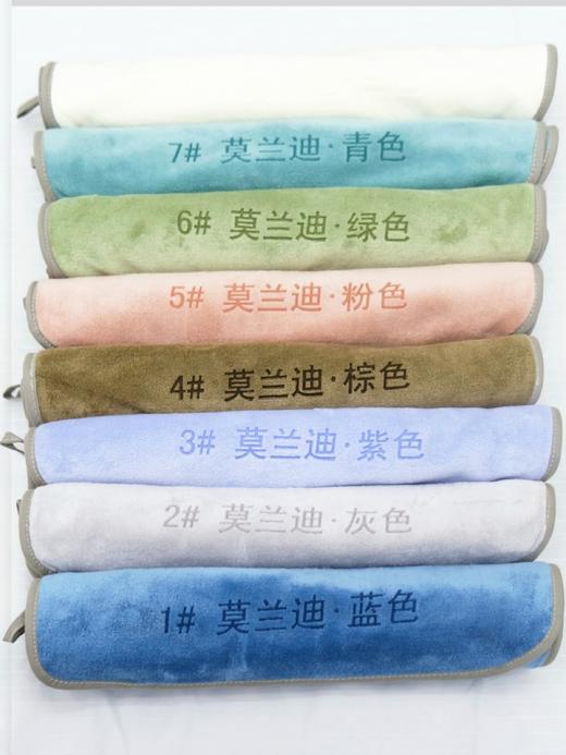 莫兰迪定制胸巾 商品图0