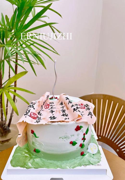 兰亭序 商品图2