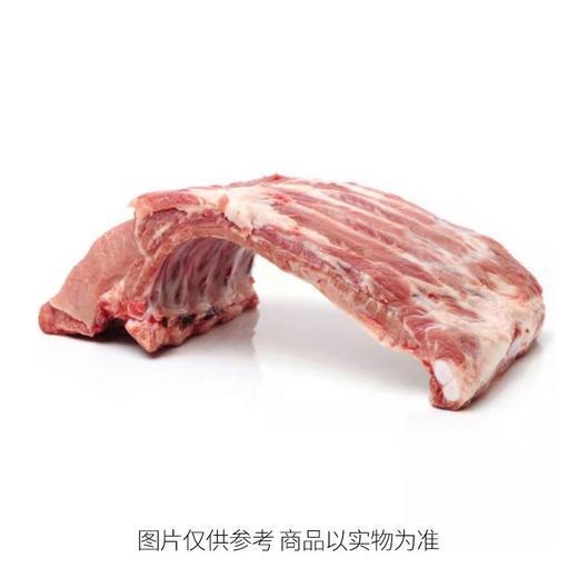 宏都中段排（1000±50g） 商品图0