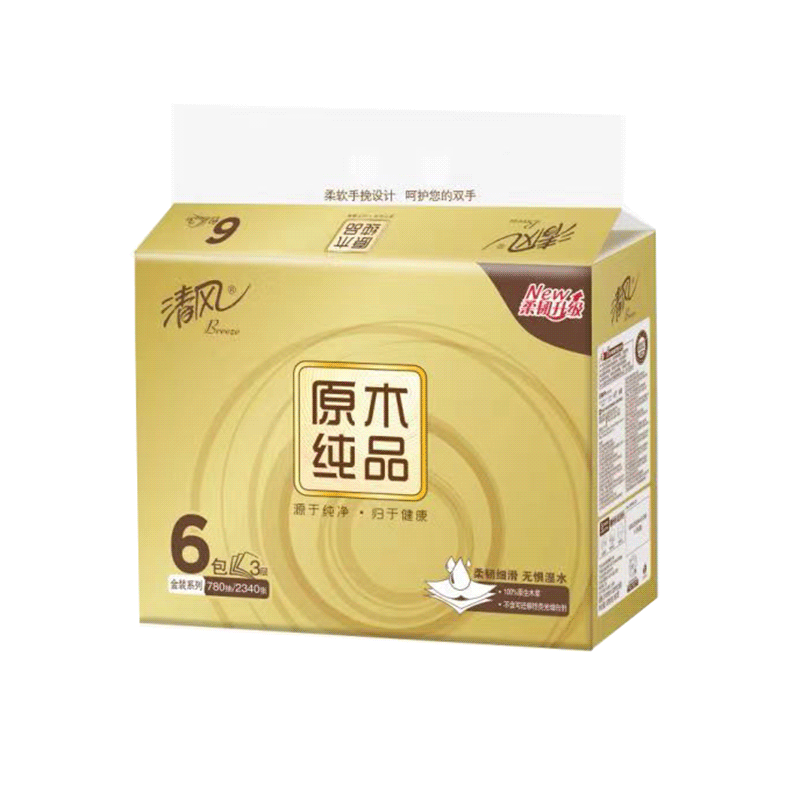 清风100抽*8包原木纯品抽取式面巾纸