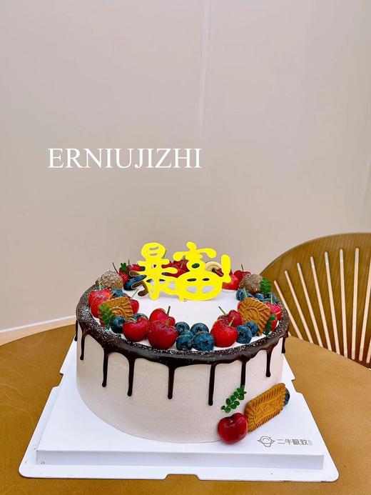 男神定制 暴富F款 商品图1