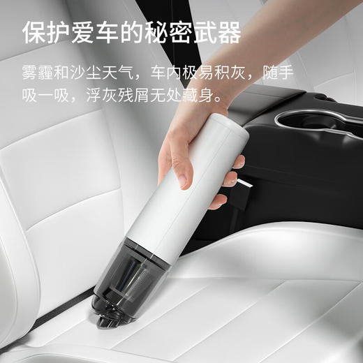 【小家电】艾贝丽（AIBEILI）吸尘器手持家用车载吸尘器宠物家庭适用SY01-Q8 HF 商品图6