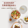 【小家电】Abereve 电煮锅（带蒸笼）ABL-DZ21 HF 商品缩略图6