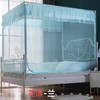 富丽岛刺绣款防尘式坐床蚊帐 商品缩略图9