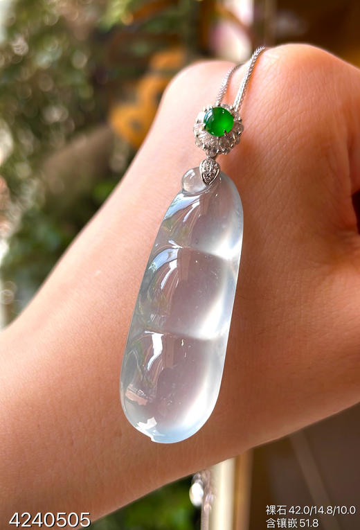 玻璃种福豆吊坠【4240505】具体价格微信咨询 商品图1
