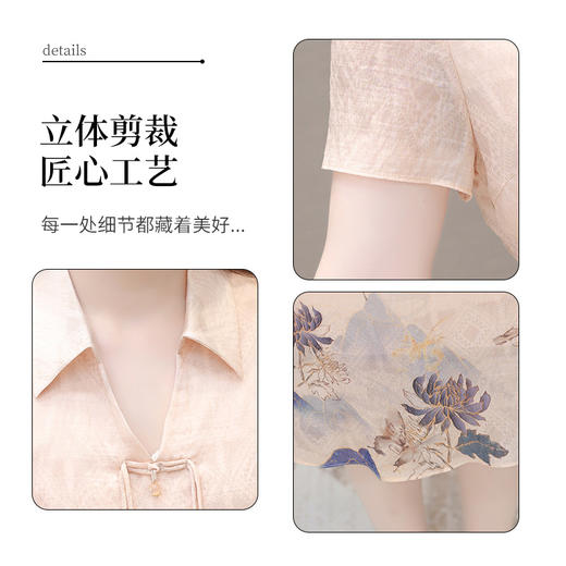 国风印花系带收腰，时尚雪纺裙连衣裙QYM-OMS-QZA475-L 商品图3