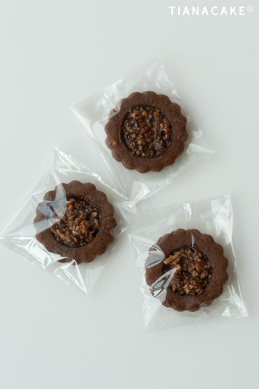 开心“篮”不住（饼干礼盒） 商品图4